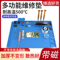 High temperature resistant silica gel thermal insulation pad mobile phone computer repair work bench pad with magnetic hot wind gun electric soldering iron anti-burn cushion