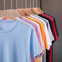 T-shirt men's short sleeve loose cotton solid color clothes fashion brand trend couple bottoming shirt men's 2020 new summer