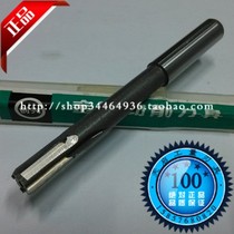 Inlaid with cemented carbide tungsten steel straight shank machine reamer 13 5 14 14 5 15 15 5 16 16 5 17-35