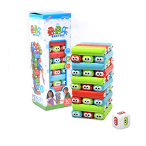 Little good egg stacking high stacking music Layer by layer pumping building blocks Childrens adult toys Parent-child interactive table game