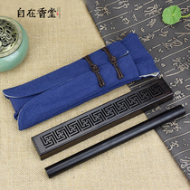 Free incense Hall black sandalwood line incense burner incense box set incense travel kit incense burner portable