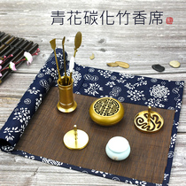 Antique Zen blue and white cloth incense pad bamboo incense road mat bamboo incense mat agarwood stove table flag Incense Road utensils