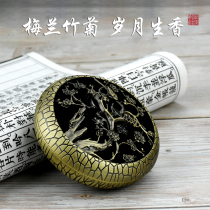 Free Xiangtang Four Gentang Zen Pan incense burner home indoor aromatherapy tea ceremony for Buddha creative personality incense burner
