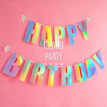 New product conjoined silver handwritten birthday letter pull flag pull flower strip decoration childrens birthday adult layout laser