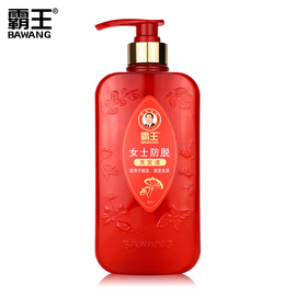 尧湘居家日用专营店