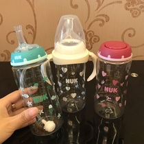 德国进口nuk婴儿宽口径PA塑料防摔奶瓶宝宝防胀气奶嘴带手柄吸管