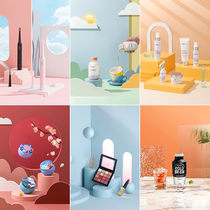 Photography Geometric Props Background Round Cube Suit Morandi Color Static Things Shooting Gourmet Milk Tea Drinks Wine Water Swing Pat Jewellery Cosmetics Bag Display Bench Photo Swing Piece Microscenes