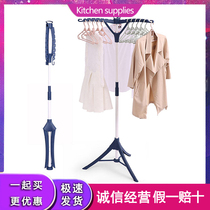 Simple Triangle Landing Clothes Hanger Baby Cool Hanger Balcony Home Indoor Small Drying Rack Folding Clothes Hanger