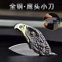 All steel eagle head knife mini bottle opener multi-function tool card folding key hook outdoor jewelry knife