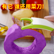 Household peeler, planer, apple potato peeler, melon peeler, kitchen multifunctional fruit peeler