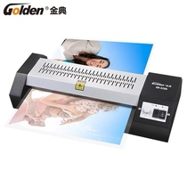 GOLDEN gold GD-3206 plastic sealing machine A4 A3 Photo Plastic Machine sealing machine sealing machine automatic plastic machine