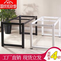 Iron table leg table stand coffee table bar table leg stand meeting Office computer table tripod custom table leg