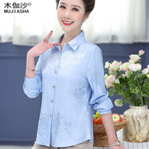 40 years old, 50 years old, mother's air bearing long sleeve T-shirt, Fashion Chiffon shirt, middle-aged and old women's spring and summer shirt top