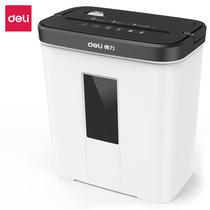 Deli 9939 shredder Office automatic mini household small convenient electric commercial high-power shredder