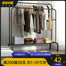 Simple double bar type indoor clothes hat rack balcony clothes rack domestic storage shelving bedroom floor hanging clothes hanger