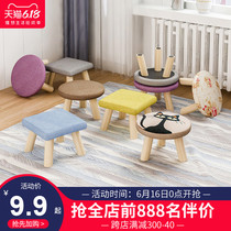 Stool household fashion creative small stool simple modern adult wood small stool sofa stool small chair round stool