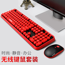 Wireless keyboard and mouse set Lofi polka dot desktop laptop office mute keyboard mouse cute girl