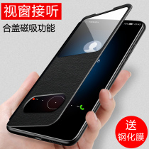 Suitable for Huawei Glory 30 mobile phone case, Glory 30s protective cover, flip-type leather case, 30 youth version of the shell, all-inclusive, anti-fall silicone ultra-thin pro+ high-end 5G creative v30 male and female models