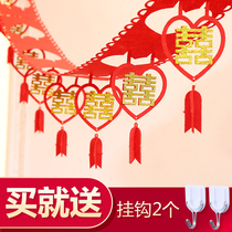 Mans wedding room layout set set non-woven happy word flower wedding supplies new house living room bedroom wedding decoration