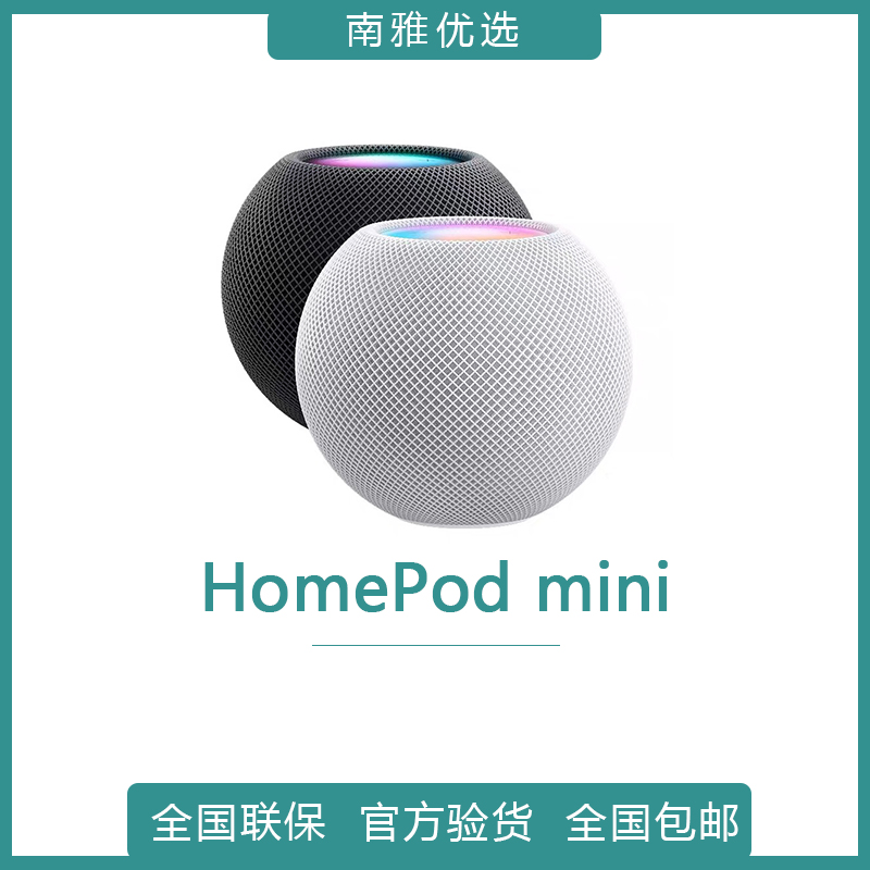 Apple/ƻ HomePod mini