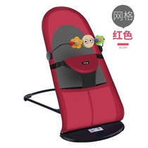 Child lying bed baby rocking chair coaxing baby artifact baby coaxing cradle dual-purpose balance cart childrens recliner