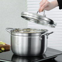 Zhenneng 304 stainless steel steamer Japanese-style household small steaming and cooking pot 1 layer steaming rice pot single layer steaming