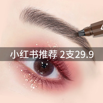 The root is clear. Wild eyebrow pencil is waterproof and durable.