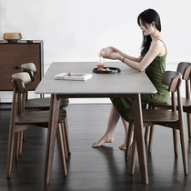 Imported Ramina Rock Board Dining Table Home Simple Modern Small House Nordic Delifeng Solid Wood Dining Table and Chair Combination