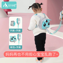 Children's anti-loss belt traction rope anti-loss baby backpack baby artifact children's safety bracelet anti-loss