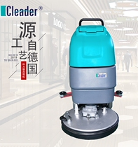 Factory direct supermarket factory warehouse with washing machine Automatic hand push cleaning machine Keli De washing machine