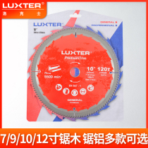 7 9 10 12 inch woodworking saw blade electric circular saw blade miter saw blade cutting disc disc