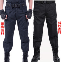 Black summer grid training pants outdoor combat pants Spring and autumn mens and womens training single pants security Black special training pants