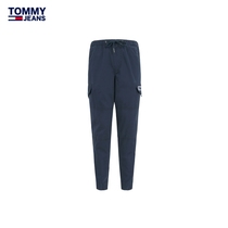 Tommy jeans men's fashion in spring 2020 foot binding tooling casual pants dm0dm07817