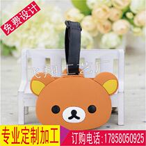 Environmental protection pvc luggage tag creative custom soft rubber luggage tag promotional advertising gift silicone luggage tag