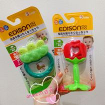 Japan edison mama fruit tooth gum watermelon strawberry apple tooth gum baby grindstone with biting glue toy