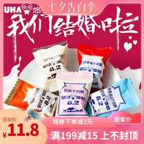 UHA UHA thick milk candy Multi-flavor fruit flavor sugar Hard candy Wedding candy Bulk happy candy Childrens snacks