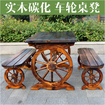 Carbonized solid wood wheel table and chair outdoor garden wooden table and stool balcony outdoor courtyard leisure single Oval stool table