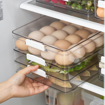 Modern housewife egg storage box refrigerator shockproof drop-proof kitchen dumpling fresh storage box side door rack