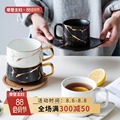 Modern housewife European coffee cup set afternoon tea cup with lid ceramic cup small luxury tableware