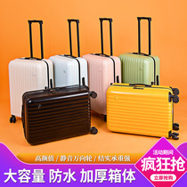 Luggage female new Japanese ins travel trolley case 24 inch small student password leather box 20 inch trend