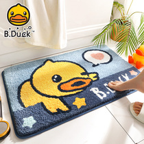 Little yellow duck bathroom absorbent floor mat Entrance toilet carpet Bathroom non-slip mat Household door toilet floor mat