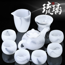 Glass tea set combination home office light luxury white jade teapot tea cup glass kung fu tea set gift box