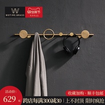 Brass wall-mounted bedroom coat rack Nordic simple light luxury hanger creative door porch home wall hanger