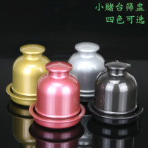 Dice Dice cup Bar ktv with base screen cup Sieve Entertainment products thickened small table color cup set