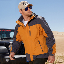 Gypsy chariot winter mens jacket Outdoor Plus velvet thickened detachable assault jacket mens spring and autumn three-in-one plus size