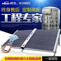 Stainless steel heat collection commercial hot water system hotel air energy