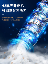 Car vacuum cleaner handheld car electrical appliances wireless charging large suction power small power powerful special