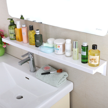 Toilet rack wall-mounted cosmetics sink toilet bathroom wall-free washstand storage rack