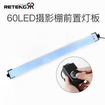 80cm LED studio front light board 63 lamp beads photographic equipment accessories with dimming power adapter