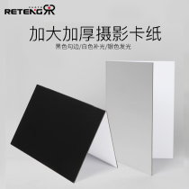 A3 Plus Size Photography Paper Jam Stand Light Panel Foldable Light Plate Products Shooting Static Things Suction Light Thickened Tricolour Silver Black & White Matt Finish Light Hook Edge Gourmet Ornament Jewelry Photo Prop